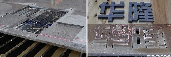 ผลิตภัณฑ์ของ 5 Axis Stone CNC Sawjet (001)