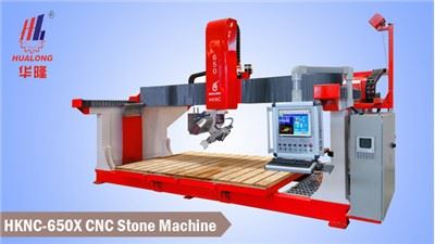 ราคาเลื่อยสะพาน CNC